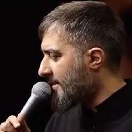 محمد حسین پویانفر چادرت را بتکان